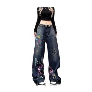 BH Baggy Wide Leg Graffiti Print Blue Jeans Sz 3Xl Hip Hop Grunge Streetwear